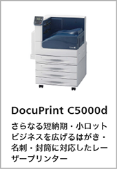 Docuprint C5000d